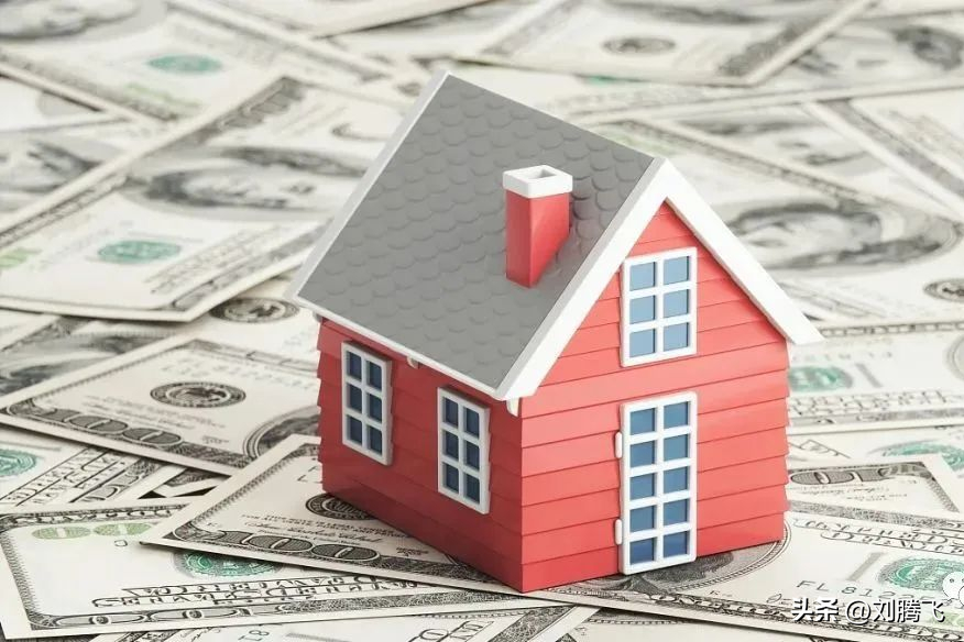 保險公司擔保貸款(擔保貸款保險公司可靠嗎)-添財網