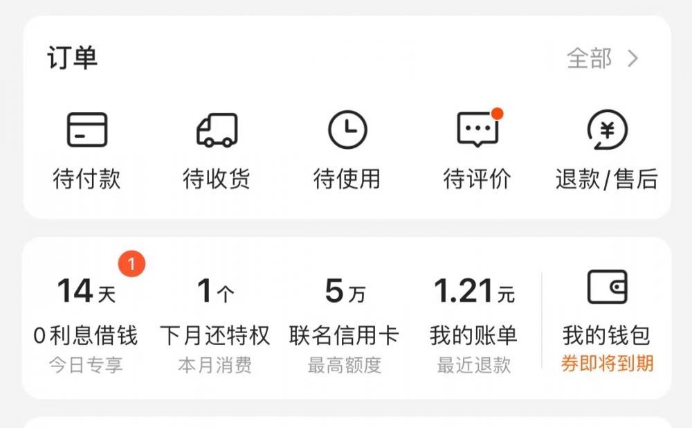 網上貸款公司是真的嗎(貸款網上公司是正規的嗎)-添財網