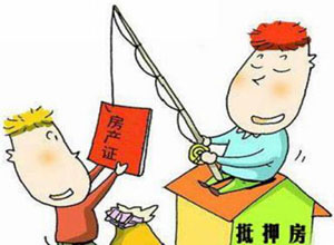 貸款需要找擔保公司嗎(貸款擔保公司需要什么才能擔保)-添財網