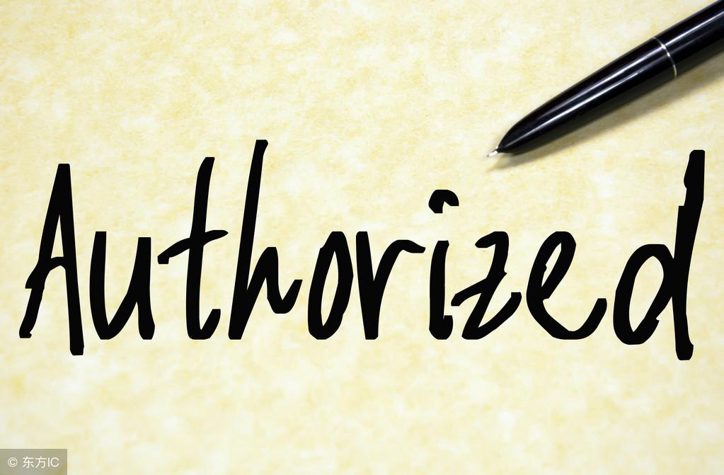 公司貸款怎么查詢(查詢貸款公司合不合法)-添財網