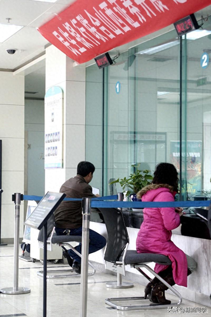 公司貸款怎么查詢(查貸款公司的真實性怎么查)-添財網