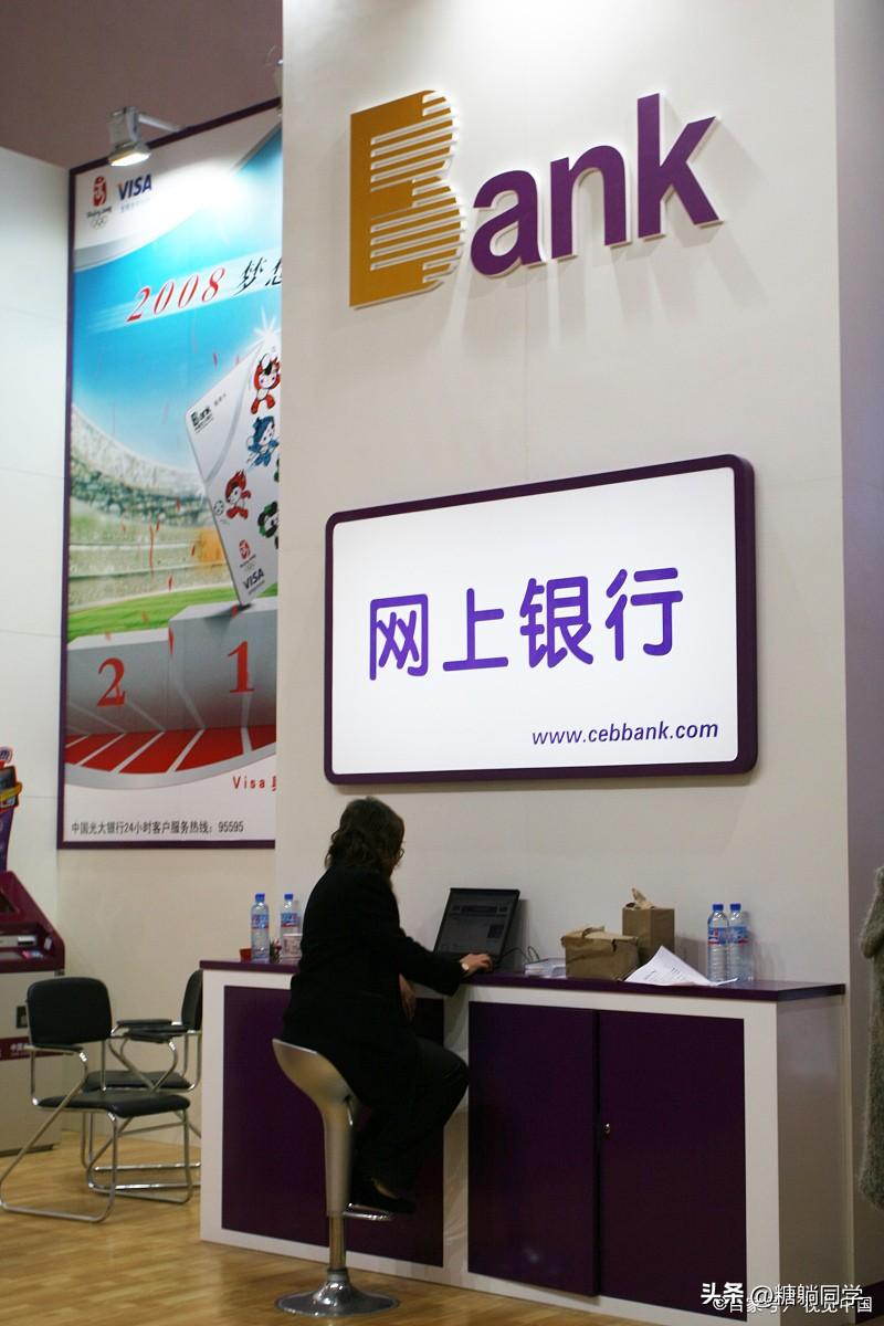 公司貸款怎么查詢(查貸款公司的真實性怎么查)-添財網