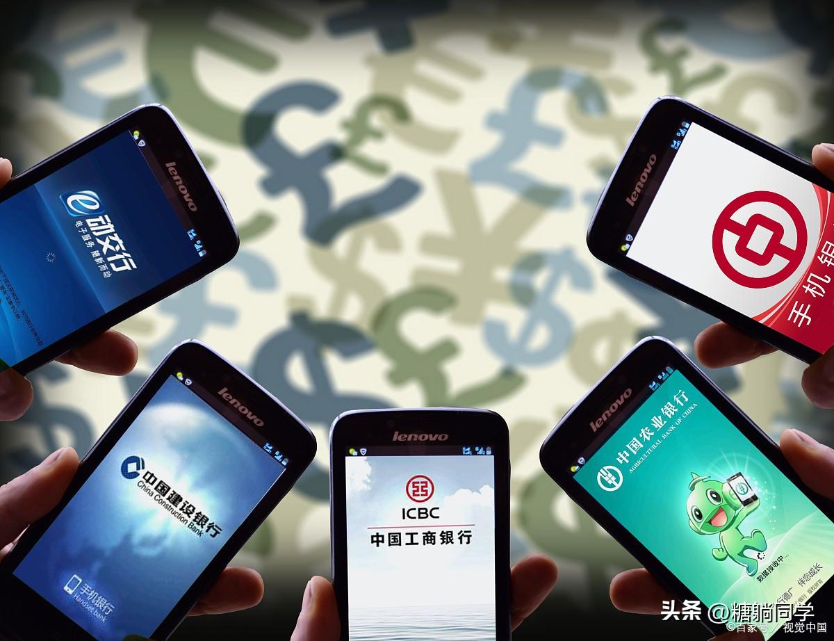 公司貸款怎么查詢(查貸款公司的真實性怎么查)-添財網