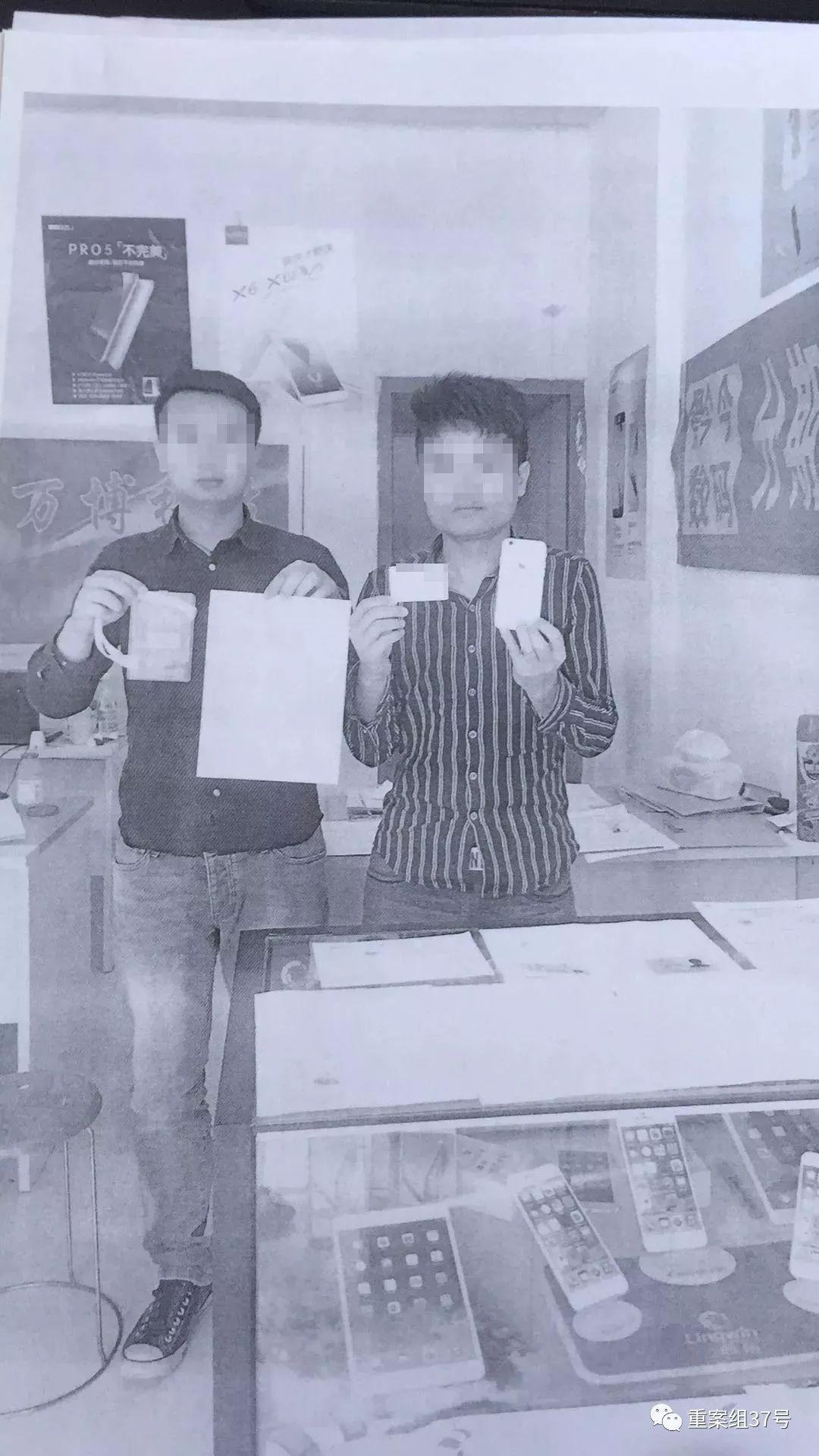 中介貸款公司起名(貸款中介公司取名)-添財網