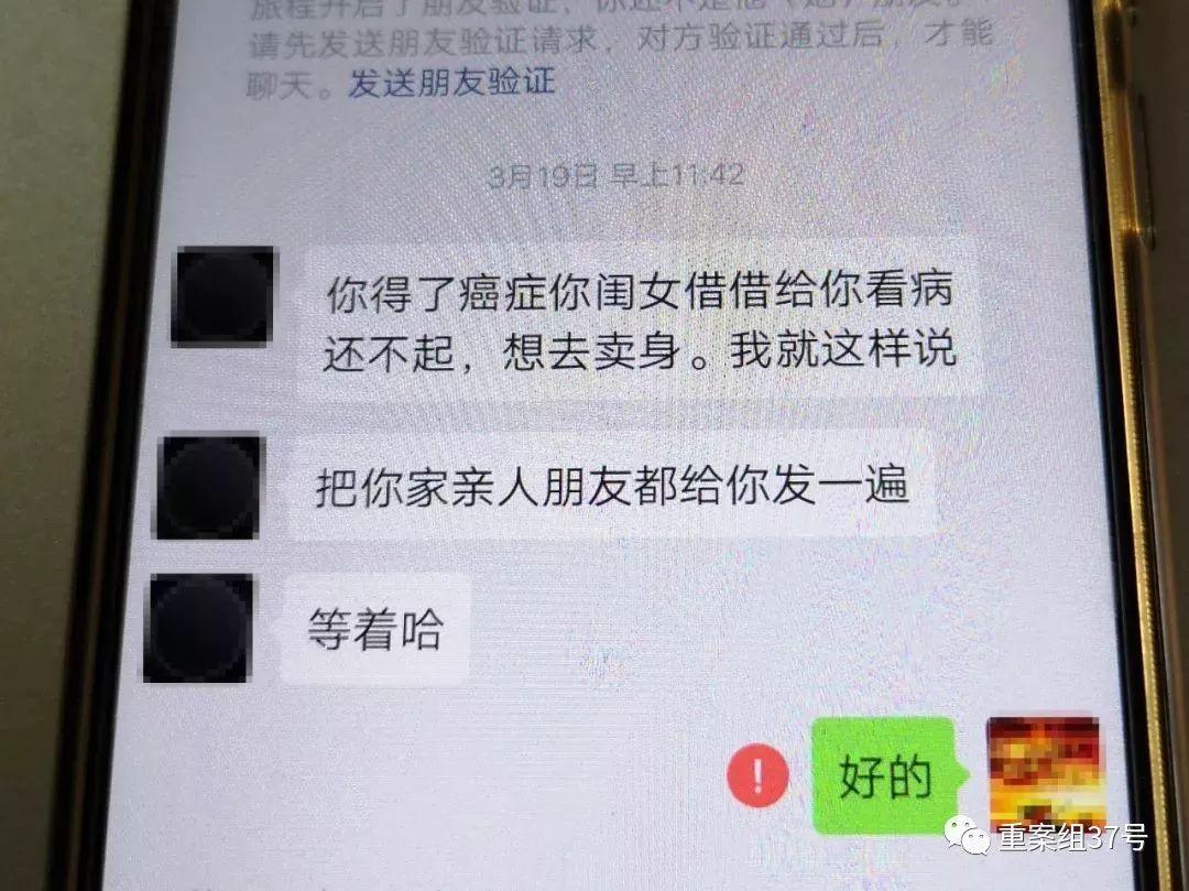 中介貸款公司起名(貸款中介公司取名)-添財網