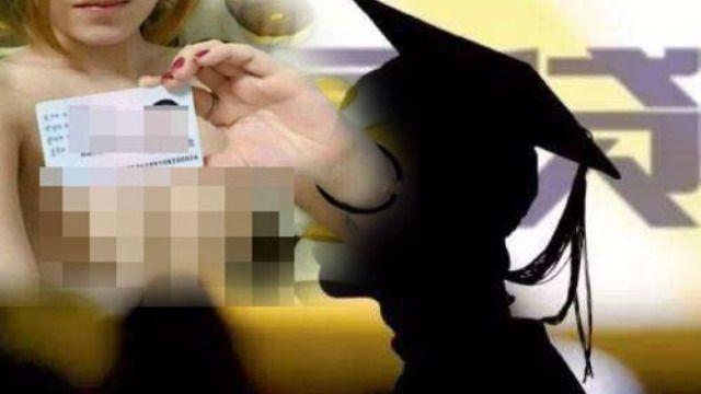 小額貸款公司貸款概念(小額貸款公司的定義)-添財(cái)網(wǎng)