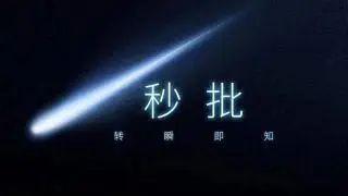 公司貸款方案(公司貸款營銷方案)-添財網(wǎng)