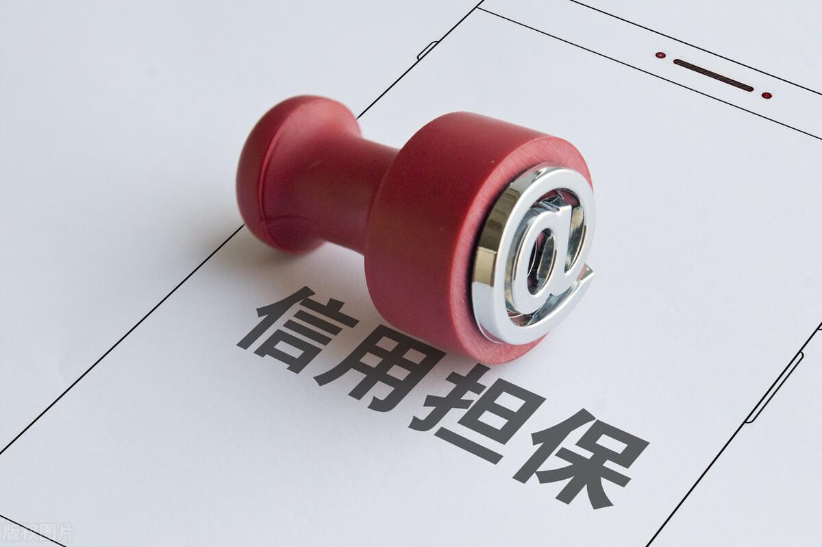 小額貸款公司貸款概念(小額貸款公司的概念)-添財網