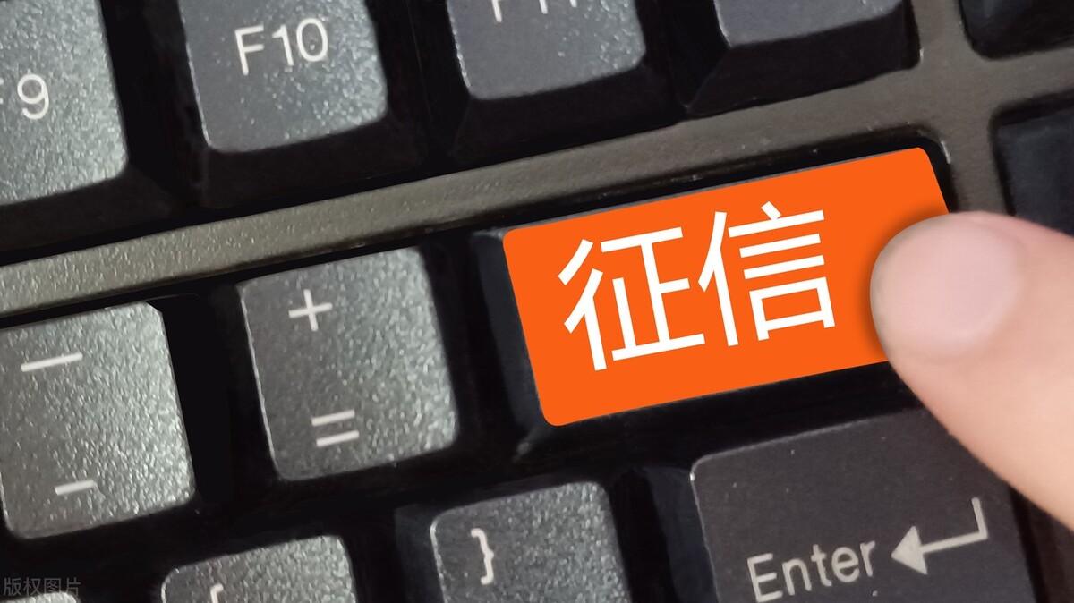 小額貸款公司貸款概念(小額貸款公司的概念)-添財網