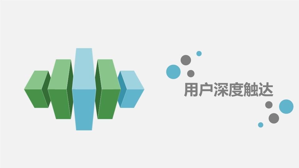 想開貸款中介公司(中介貸款開想公司還款)-添財網