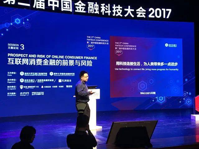 南京手機分期貸款公司(南京分期付款手機店)-添財網