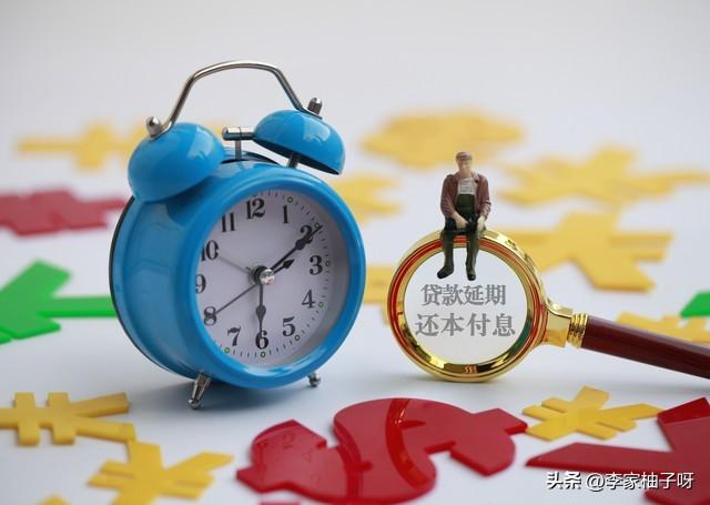 那些貸款公司是真的嗎(貸款公司是合法的嗎)-添財網