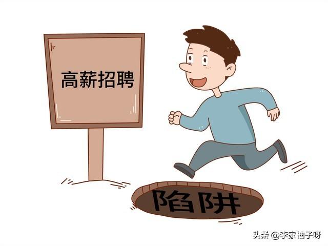 那些貸款公司是真的嗎(貸款公司是合法的嗎)-添財網