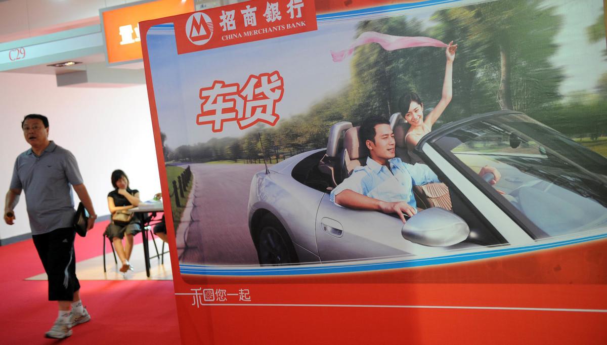 怎么找擔保公司貸款(擔保貸款找公司有風險嗎)-添財網