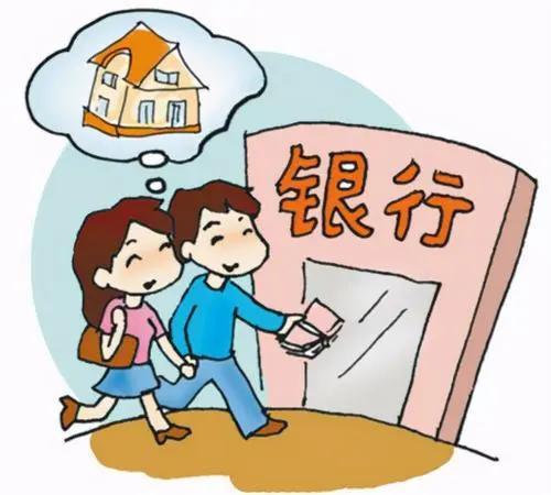 怎么找擔保公司貸款(個人找擔保公司貸款)-添財網