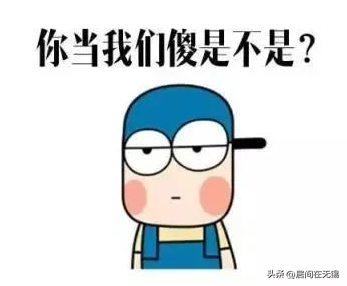 那些貸款公司是真的嗎(貸款公司是詐騙公司嗎)-添財網(wǎng)