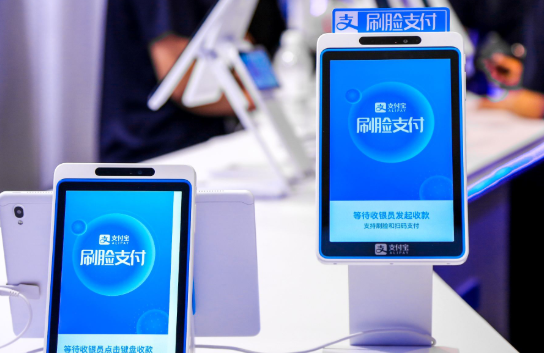 貸款分期平臺有哪些公司(分期借貸公司)-添財網