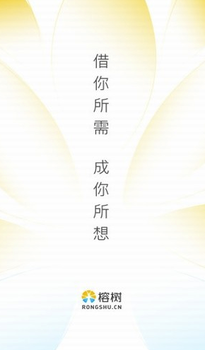 杭州手機分期貸款公司(杭州手機分期有哪些公司)-添財網