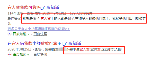 小額貸款公司被騙貸(被小額貸款公司騙貸了怎么辦)-添財(cái)網(wǎng)
