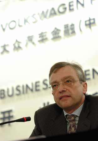 汽車貸款公司簡(jiǎn)介(汽車貸款企業(yè)簡(jiǎn)介)-添財(cái)網(wǎng)