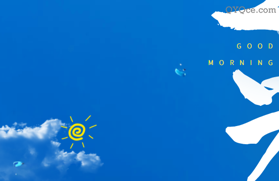 公司銷售合同抵押貸款(抵押貸款購銷合同范本)-添財網(wǎng)