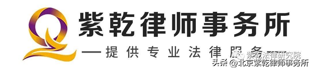 公司向小額貸款公司借款(公司小額借款貸款流程)-添財網