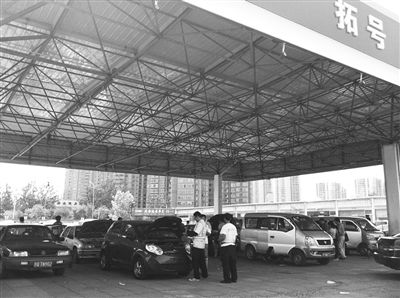 二手車分期貸款公司(分期貸款二手車公司合法嗎)-添財網