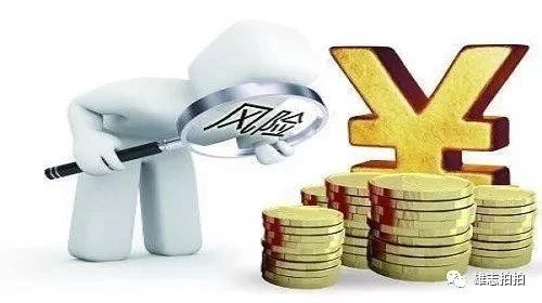 公司貸款業務定價流程(定價貸款流程業務公司有哪些)-添財網