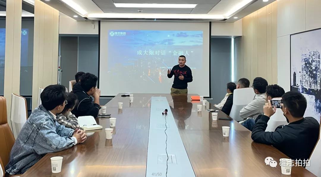 公司貸款業務定價流程(定價貸款流程業務公司有哪些)-添財網