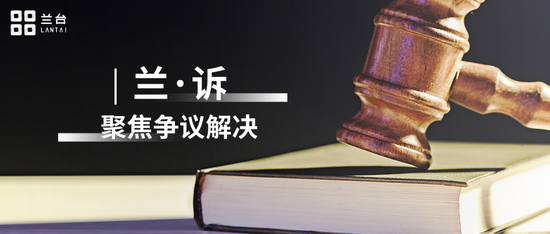 公司貸款無股東會決議(申請貸款的股東會決議)-添財網