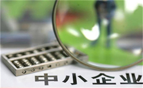 小額貸款公司 銀行 區別(小額貸款公司與銀行貸款的區別)-添財網