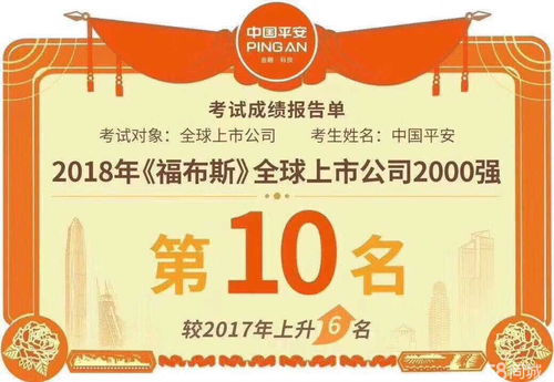 分期公司可以貸款嗎(貸款公司可以分期嗎)-添財網