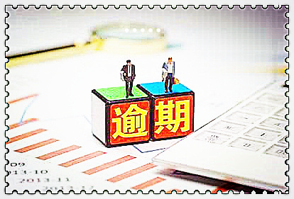 和信貸款公司電話(和信貸電話)-添財(cái)網(wǎng)