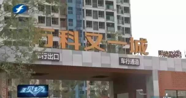 貸款公司扣押身份證(貸款公司押身份證是違法的嗎)-添財網