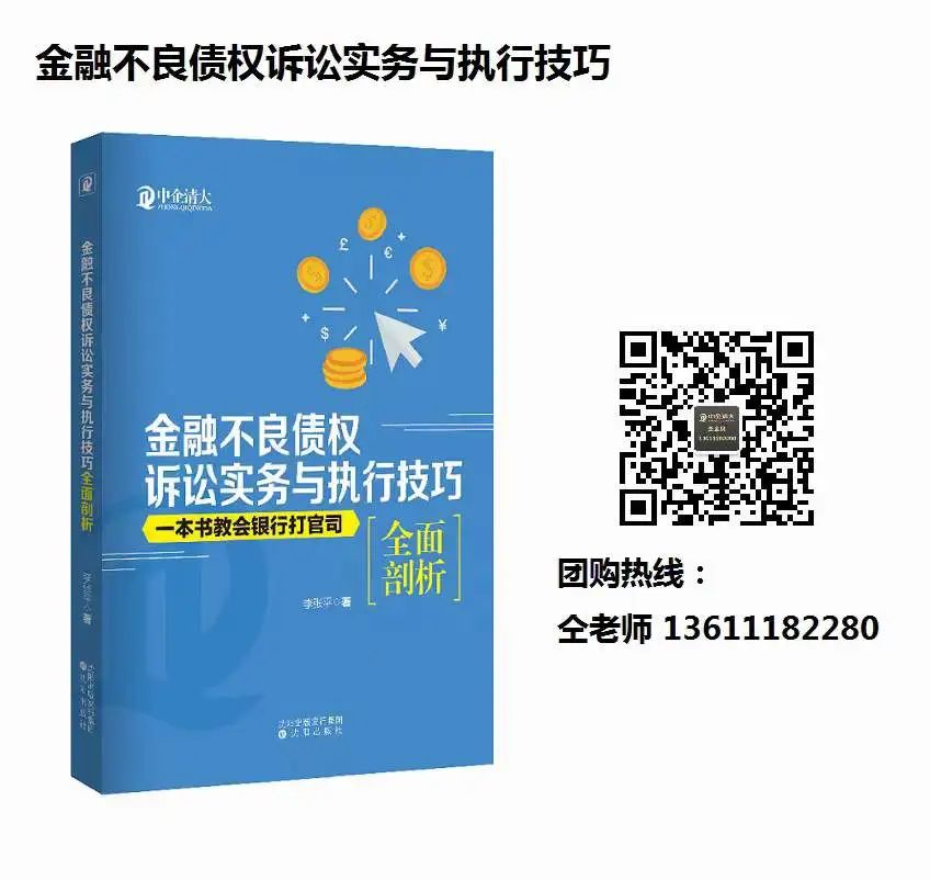 公司貸款的還款方式(還款貸款方式公司會知道嗎)-添財網