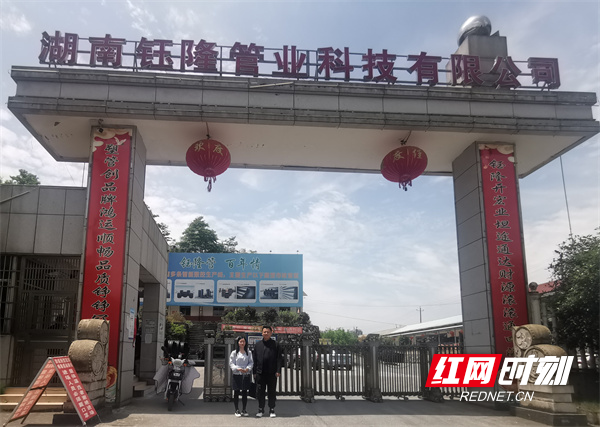 公司在信合貸款(貸款信合公司有哪些)-添財網