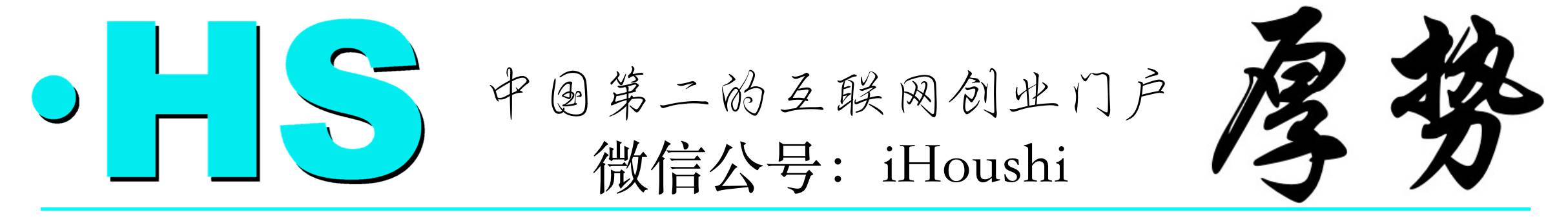 公司創業貸款(貸款創業公司有哪些)-添財網