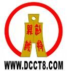 貸款公司加盟連鎖(貸款加盟連鎖免費)-添財網