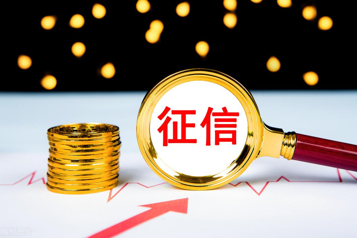 正規貸款公司排行(排行正規貸款公司有哪些)-添財網