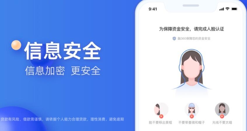 深圳辦理大額貸款公司(大額貸款深圳辦理公司流程)-添財網