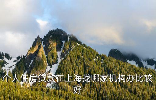 正規民間貸款公司(民間的貸款公司合法嗎)-添財網