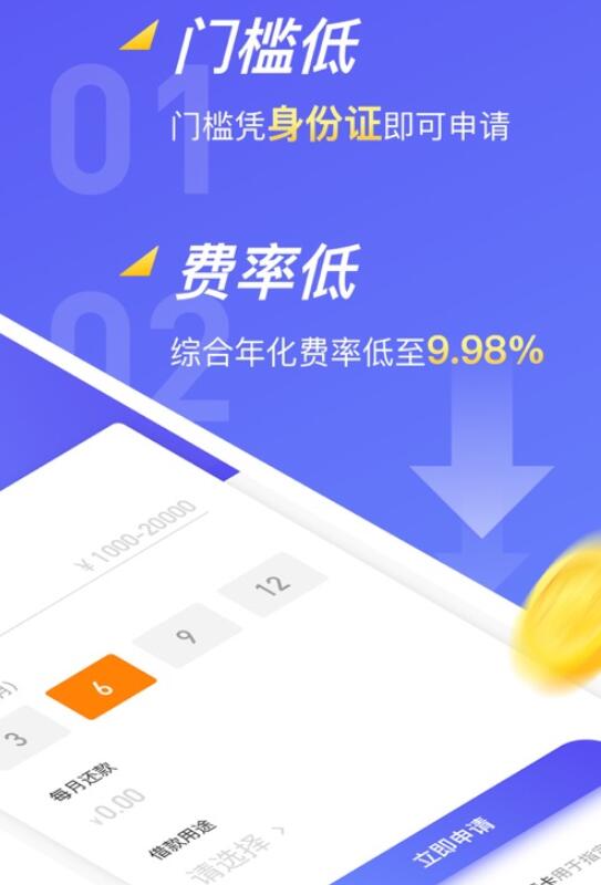 貸款公司歸哪里管(貸款公司歸哪管)-添財網