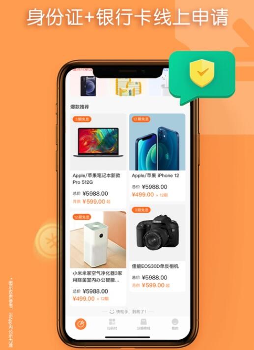 貸款公司歸哪里管(貸款公司歸哪管)-添財網