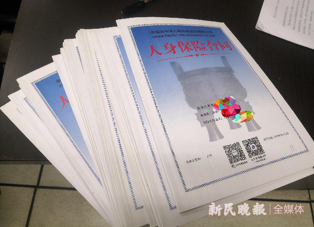 貸款與保險公司(貸款保險公司理賠了該怎么辦)-添財網