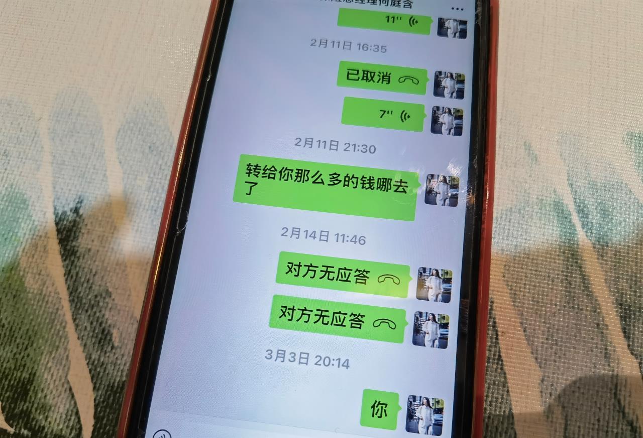 貸款與保險公司(貸款保險公司代償有什么后果)-添財網