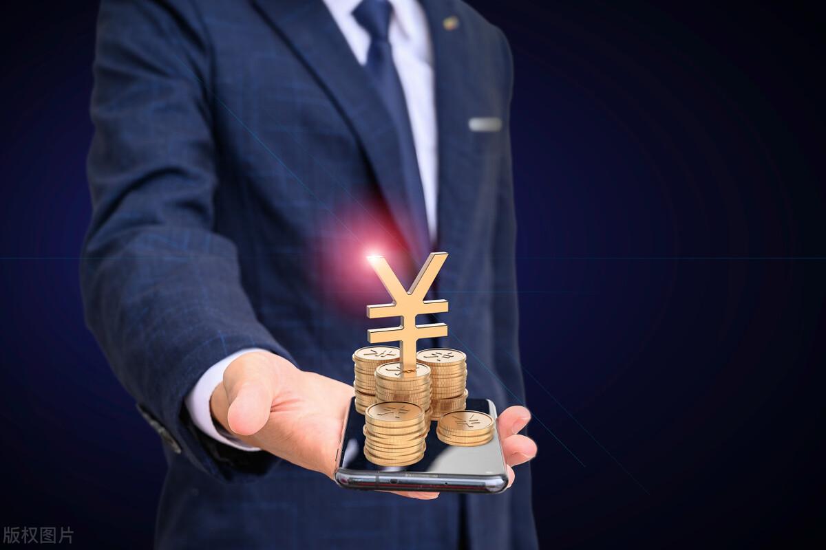 平安有幾個貸款公司(平安公司有貸款業(yè)務(wù)嗎)-添財(cái)網(wǎng)