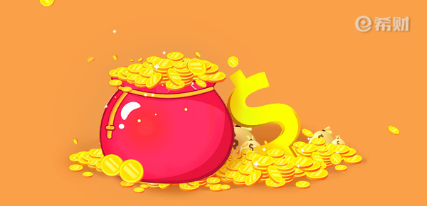 貸款公司要征信報告(征信貸款報告公司要寫嗎)-添財網