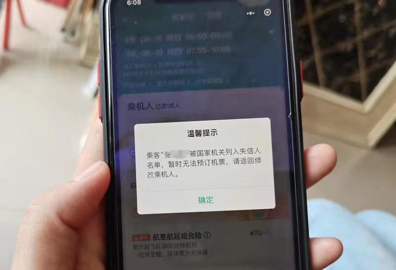 石家莊正規(guī)貸款公司(石家莊正規(guī)貸款公司大電話)-添財網(wǎng)
