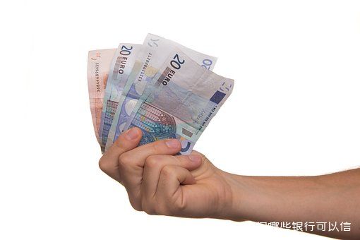 有信貸款公司(貸款公司上征信嗎)-添財(cái)網(wǎng)