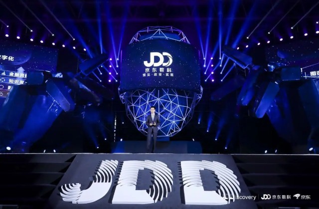 大公司旗下貸款公司(公司貸款合法嗎)-添財網